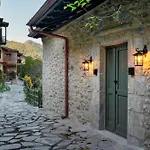Nema Apart-hotel 3*