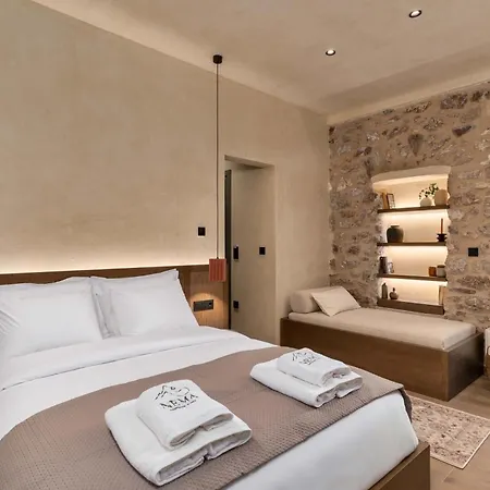 Apartmanhotel Nema 3*